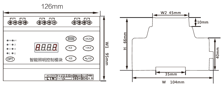 6路智能照明控制模块外形尺寸图