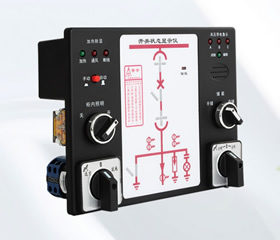 RY-HK6开关柜操控装置