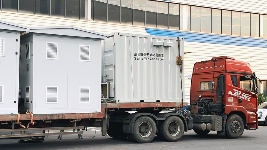 磐安高压无功补偿装置
